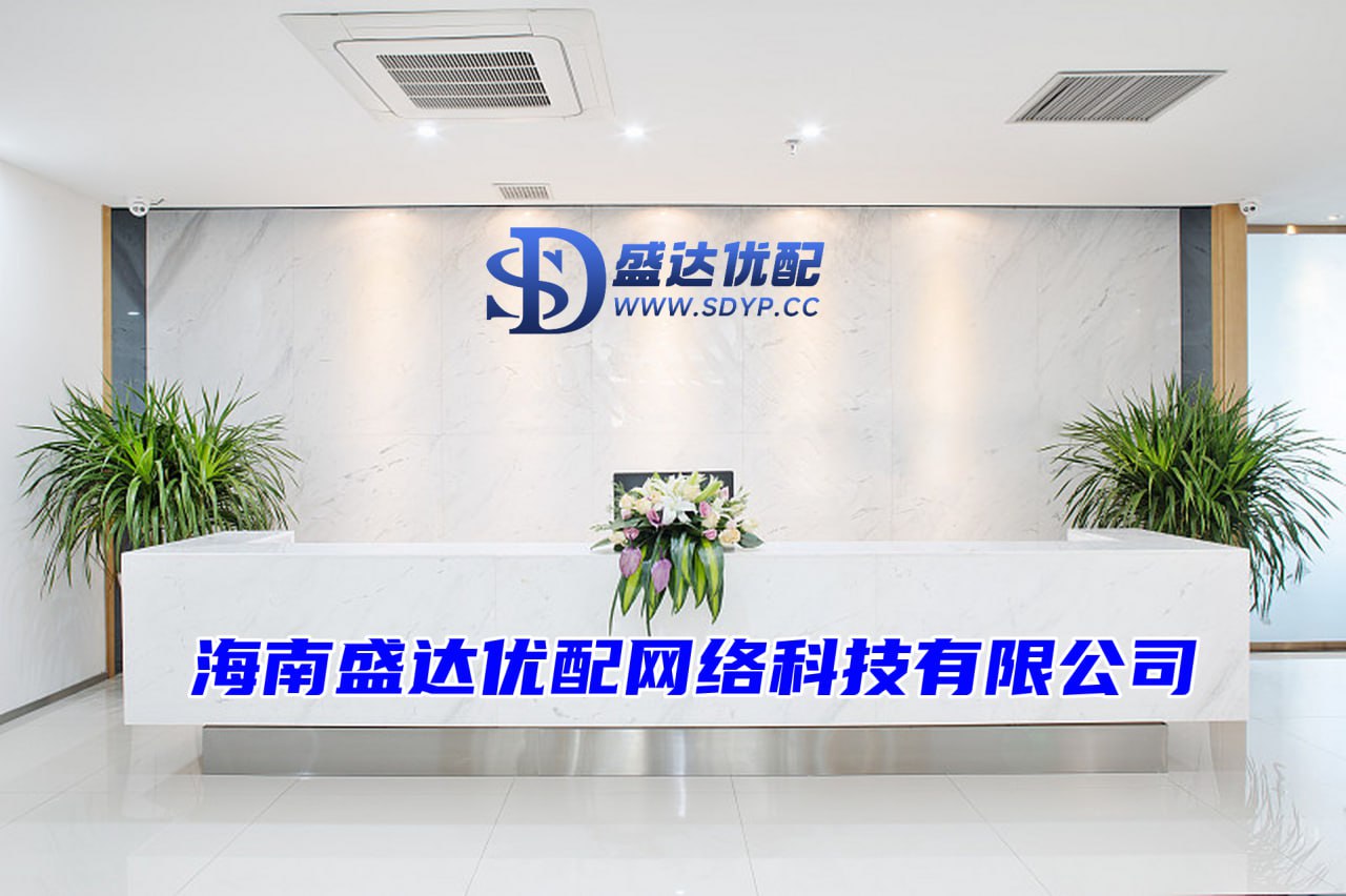 仁信配资-股票配资网站排行-配资门户官网-配资平台软件